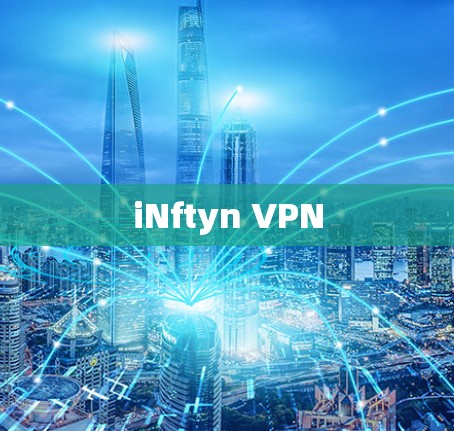 iNftyn VPN