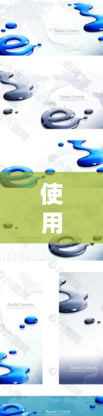 使用Chrome远程计算机可以实现远程登录、远程任务管理、远程文档共享和监控等功能。以下是一些步骤指南，帮助你轻松在Chrome中使用远程计算机