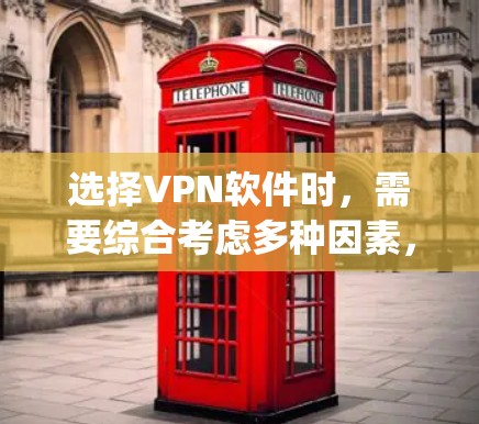 选择VPN软件时,需要综合考虑多种因素,包括安全性、用户体验、价格等。以下是对 Proton Nord Express 和 Nordian Pro 的对比分析,供你参考 选择VPN软件时,需要综合考虑多种因素,包括安全性、用户体验、价格等。以下是对 Proton Nord Express 和 Nordian Pro 的对比分析,供你参考